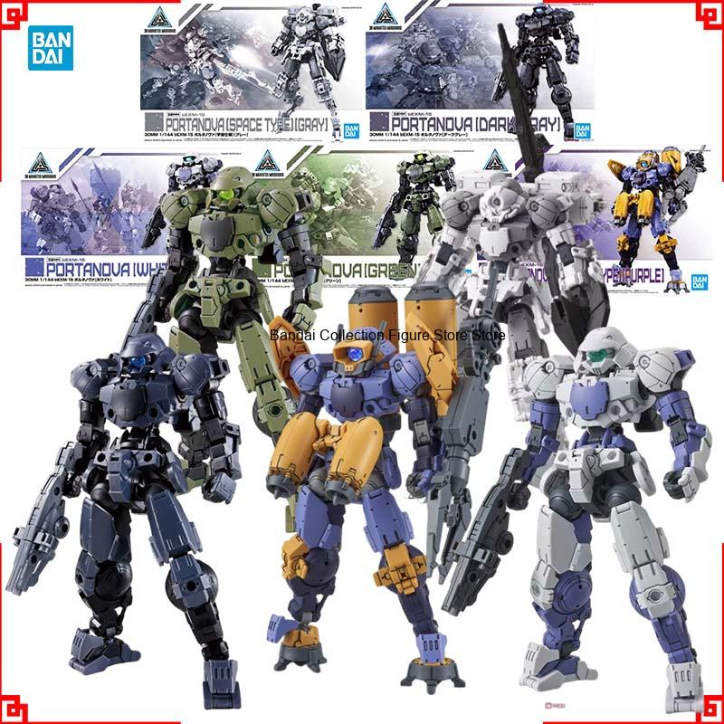 Model Kit Bandai 30 - Zestaw Modelarski Bandai 30 Minutes Missions