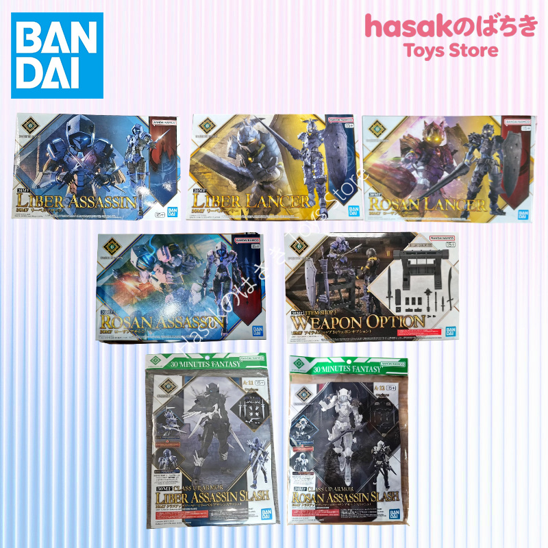 Model Kit Bandai 30 - Oryginalne Pudełko Bandai SHF IN Shock