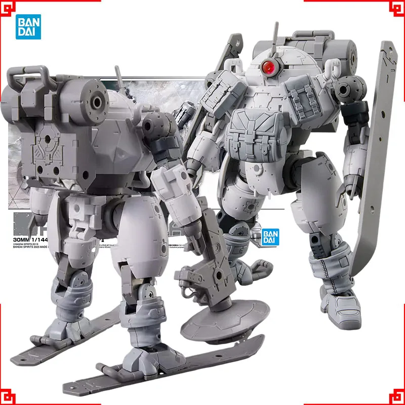 Model Kit Bandai 30 - Bandai 30 Minutes Missions Model Kit