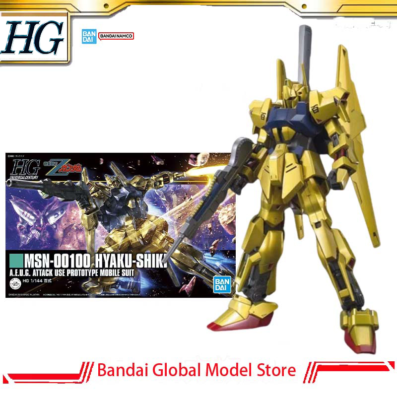 Bandai Model Gundam Hg - Oryginalny model do składania Bandai Gunpla