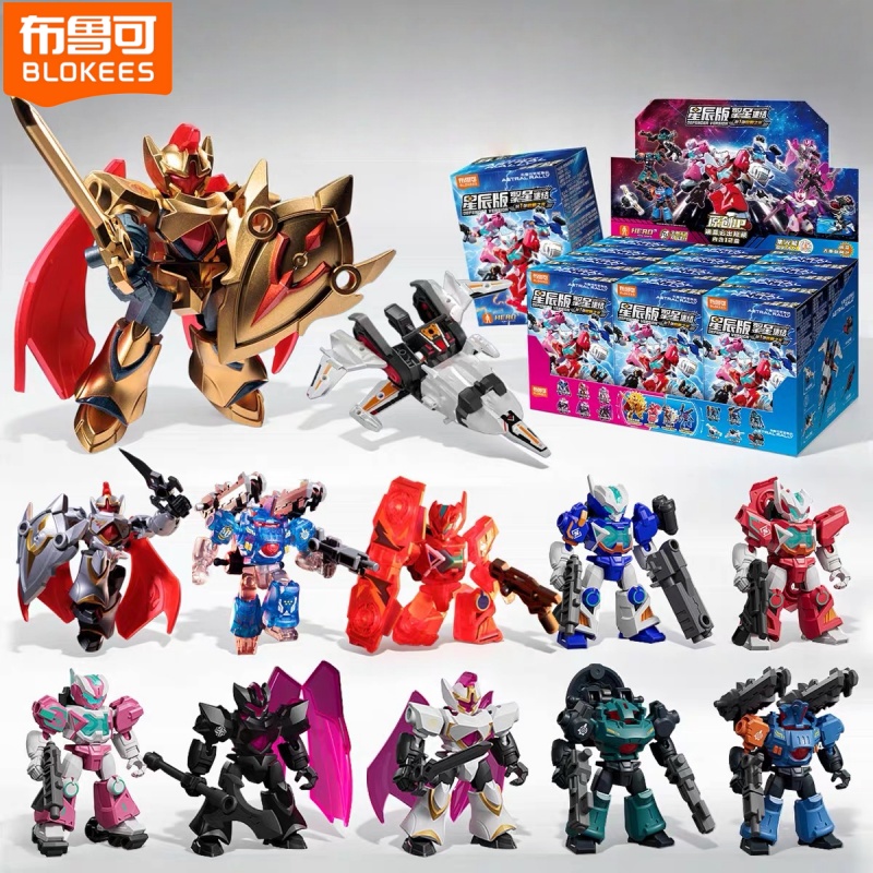 Model Kit Mecha - 2026 Nowe Blokees IP ASTRAL RALLY