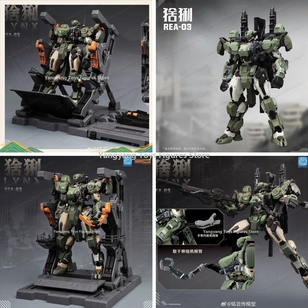 Model Kit Xà Nữ - NOWY MingjiangZhuan BLUE WHALE REA-03 L.Y.N.X
