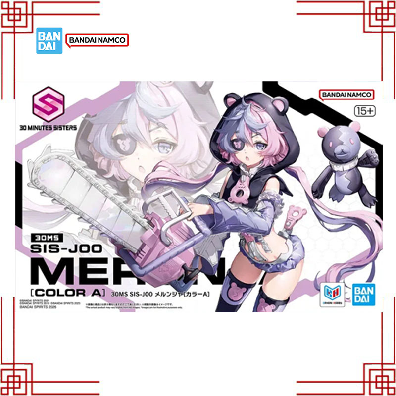 Model Kit Bandai 30 - BANDAI 30 MS SIS-J00 Merunja Kolor
