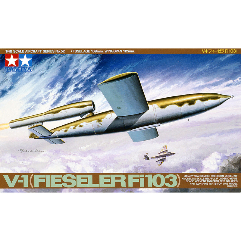 Model Kit Tamiya - Tamiya plastikowa do złożenia Model wojskowy