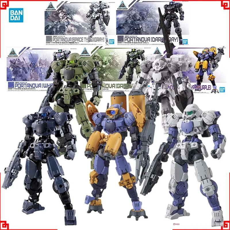 Model Kit Bandai 30 - Zestaw Modelarski Bandai 30 Minutes Missions