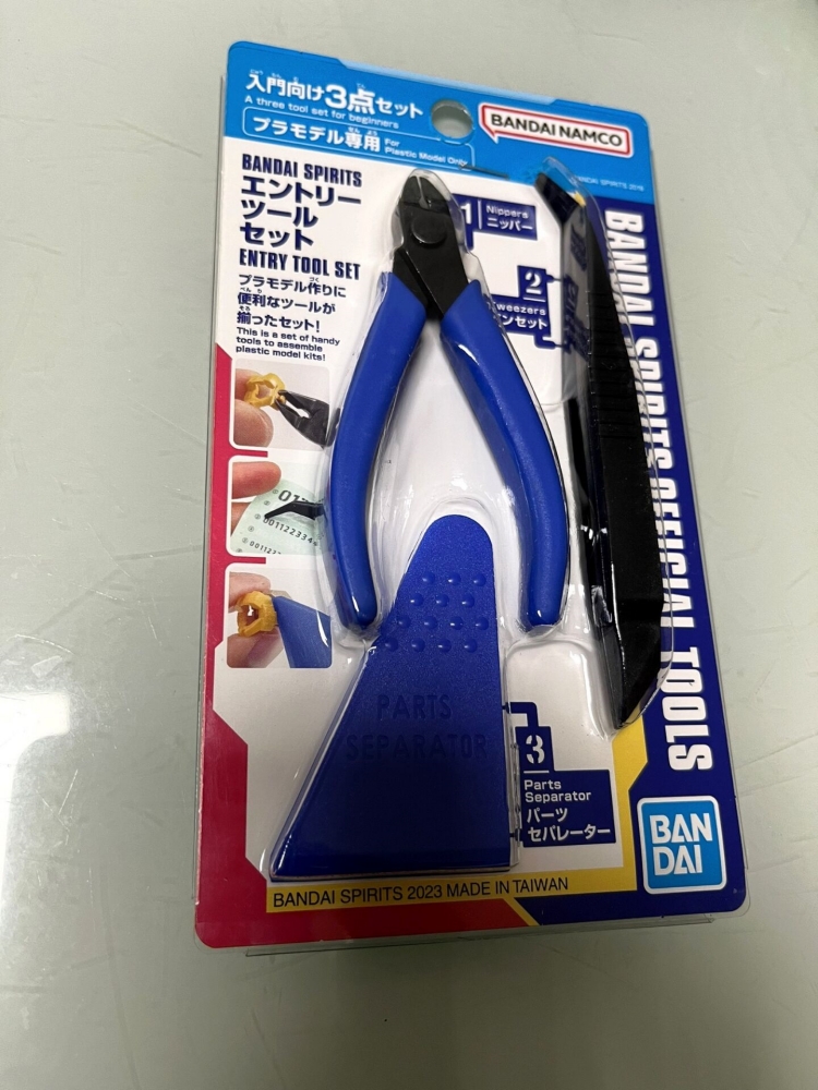 Model Kit Nipper - NOWY NOWY Bandai Spirits Gundam Model