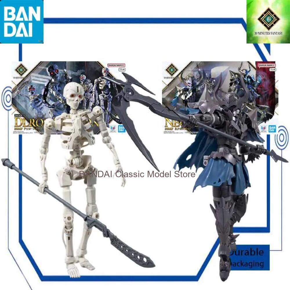 Model Kit Bandai 30 - 30MF Droskull 30 Minute Fantasy Plastikowy