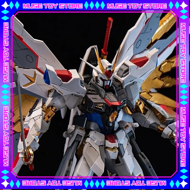 Model Kit Mecha - STRIKE FREEDOM MG MGEX Minerva Hobby