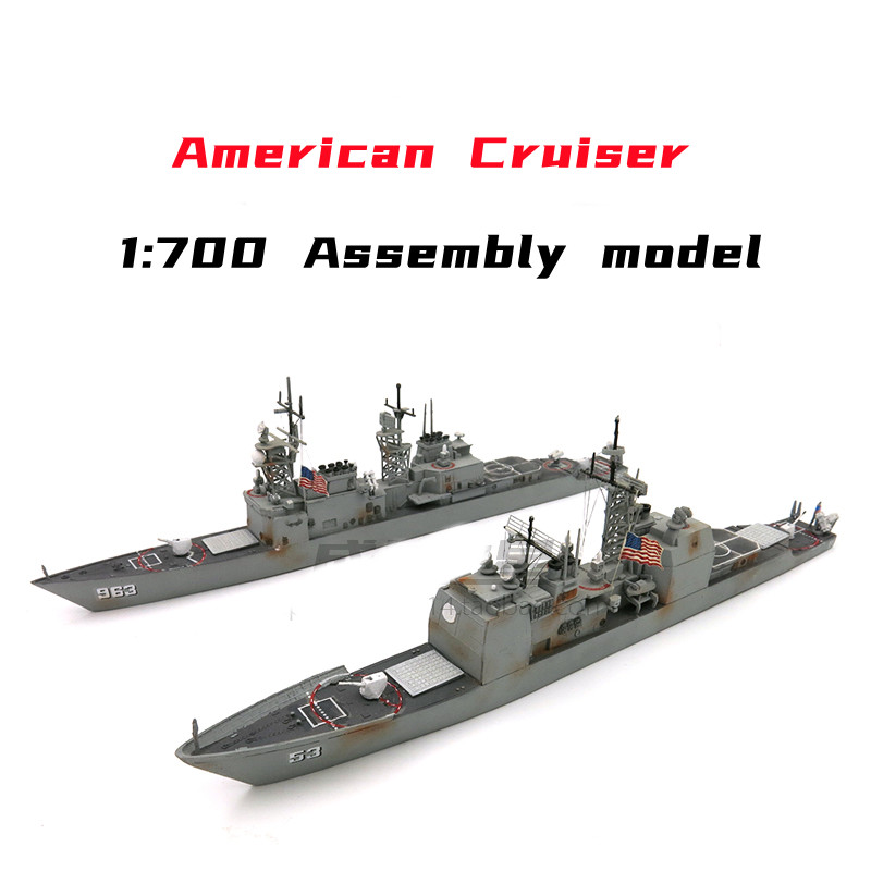 Model Kit Entry Grade - 1/700 amerykańskie zestawy modeli krążowników rakietowych