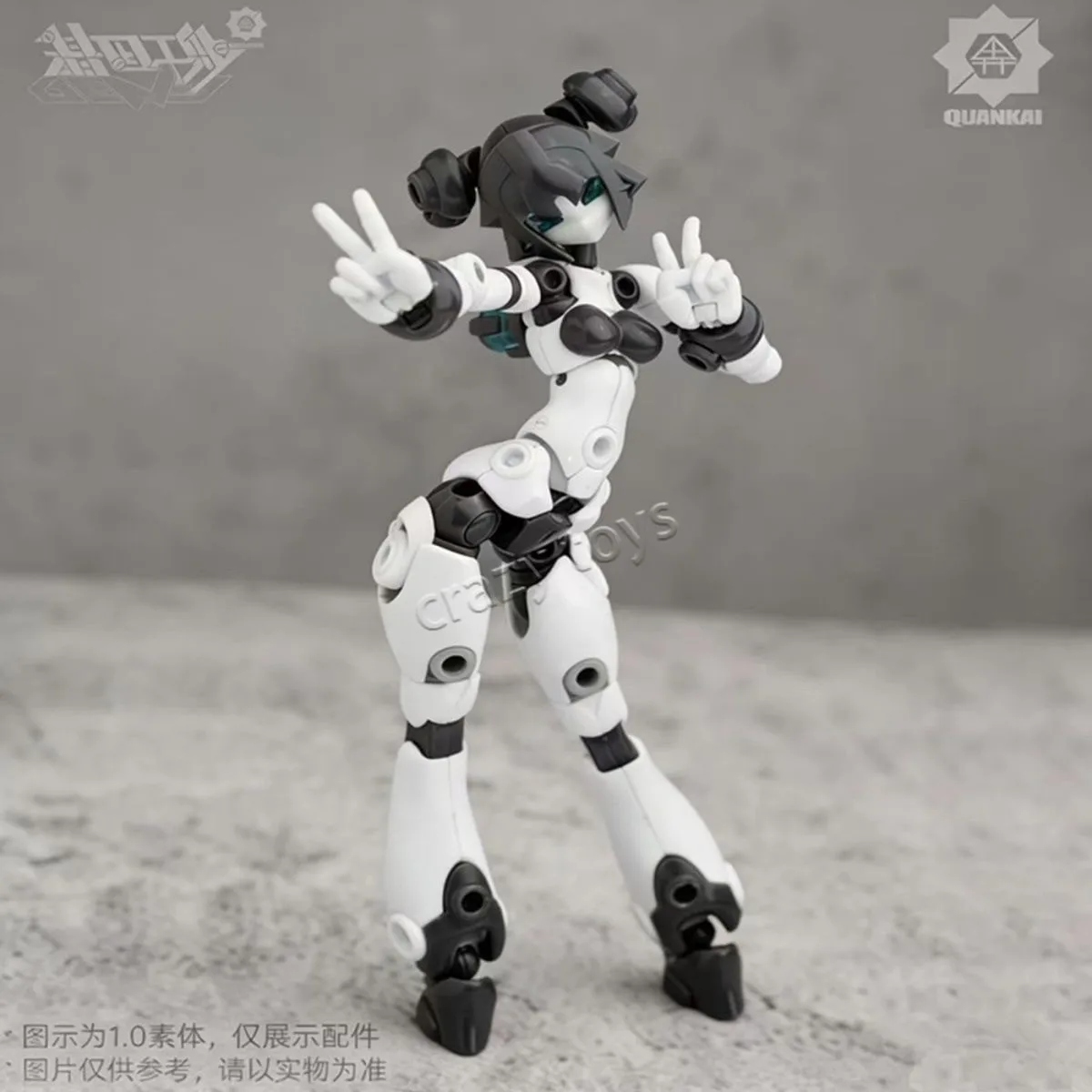Model Kit Studio - QUANKAI Studio QK-ST-002 Gene Interferon Mobile
