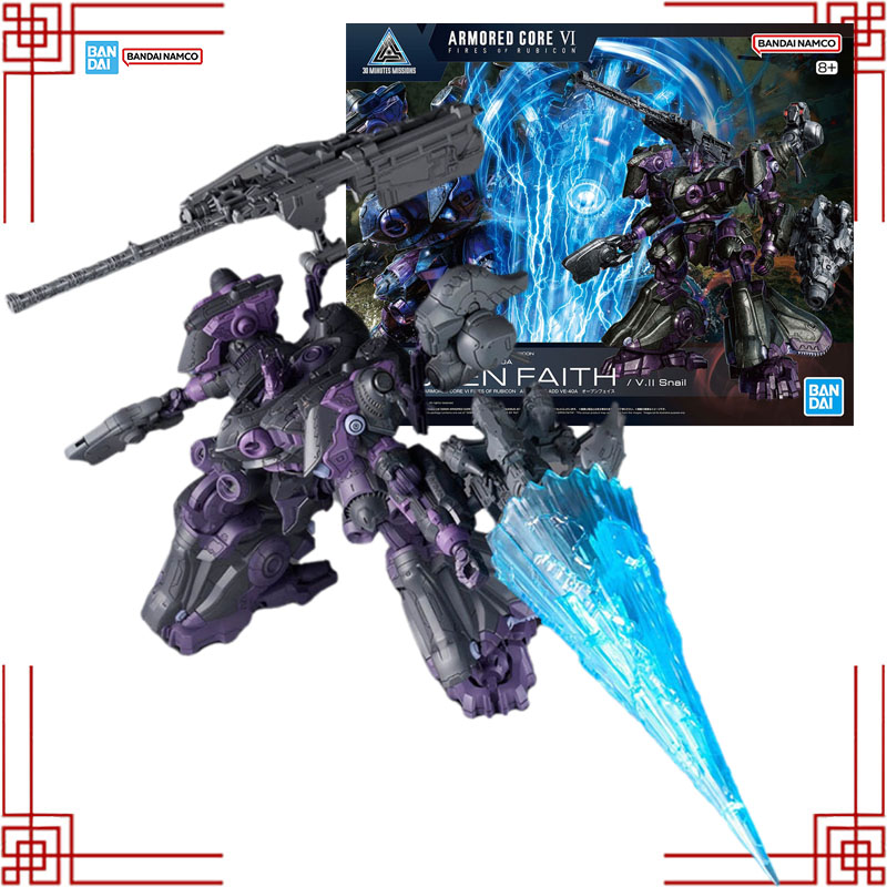 Model Kit Bandai 30 - Oryginalny model do składania Bandai 30