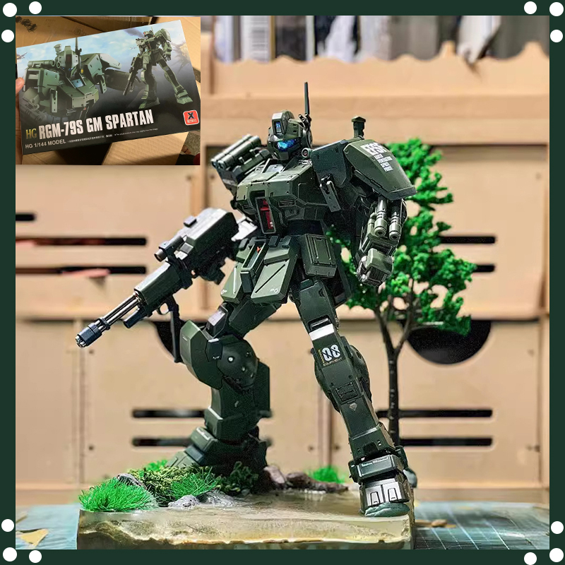 Model Kit Entry Grade - XFS HG 1/144 RGM-79S GM Spartan