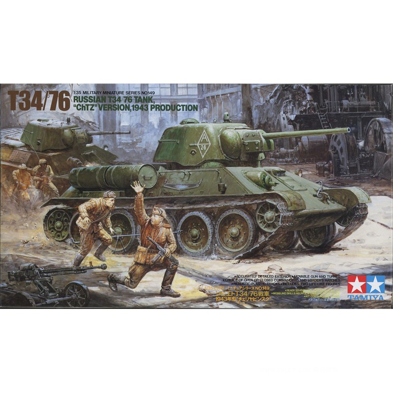 Model Kit Tamiya - Plastikowy model montażowy Tamiya-35149 1/35 Su