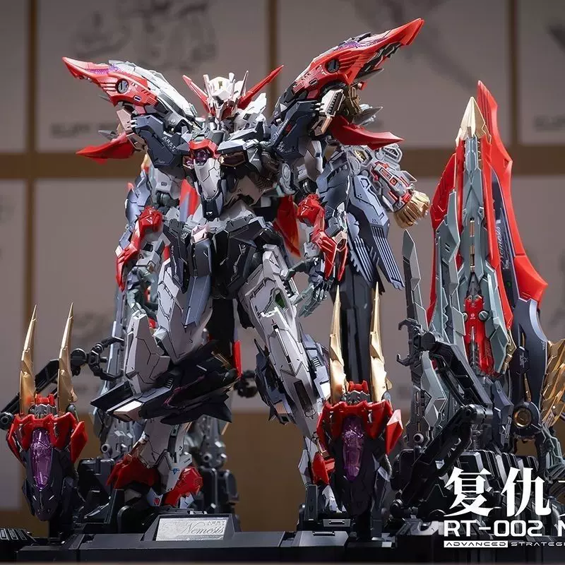 Model Kit Infinite Dimension - Nieskończona Wymiarowa Gwiezdna Nemesis 1/100 Model