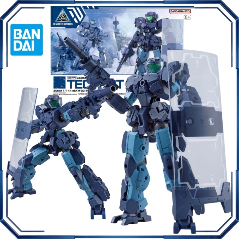 Model Kit Bandai 30 - Bandai Spirits 30MM Eexm‑23 Tecprot 01