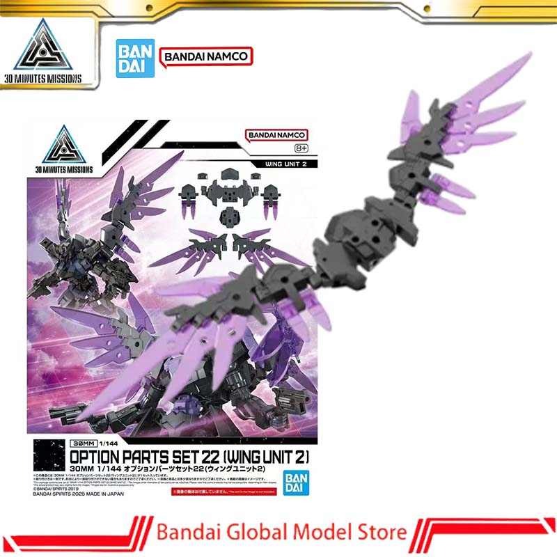 Model Kit Bandai 30 - Oryginalny model kolekcjonerski Bandai 30MM 1/144,