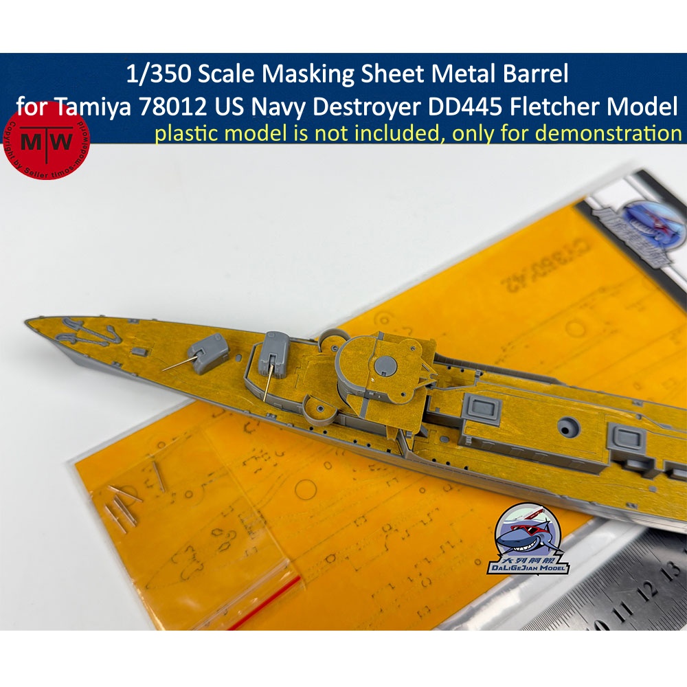 Model Kit Tamiya - Arkusz metalowy do maskowania w skali