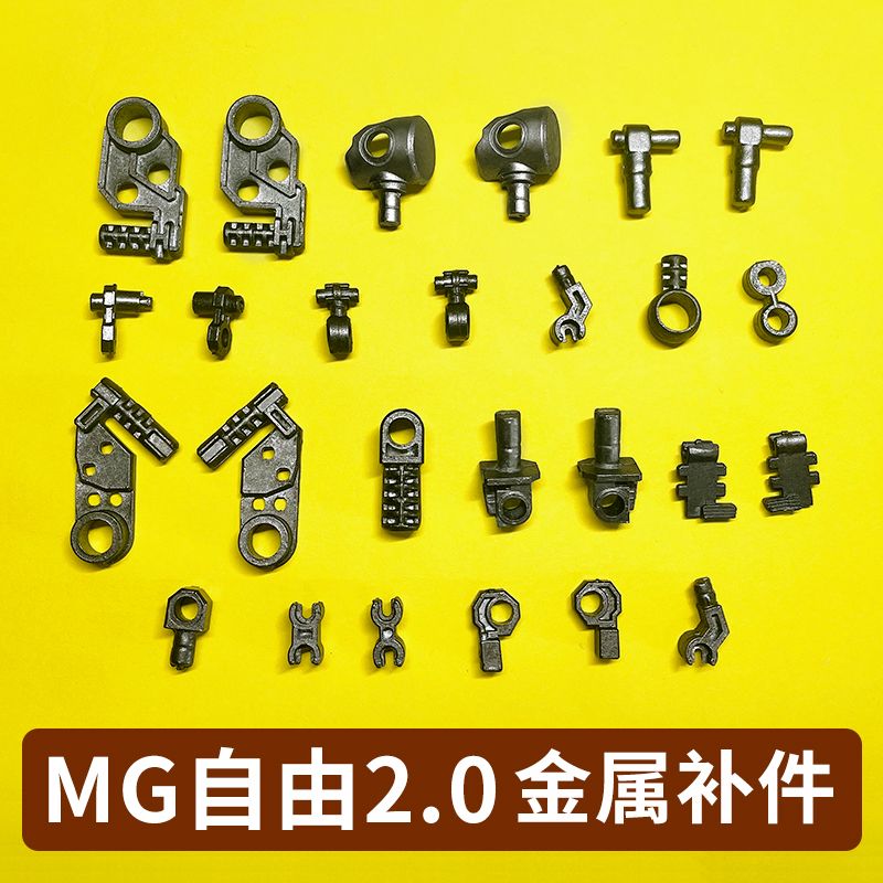 Model Kit Frame - Metalowe części zamienne do tuningu i