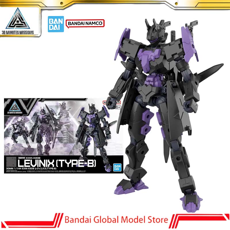 Model Kit Bandai 30 - Oryginalny zestaw modeli figurek akcji Bandai