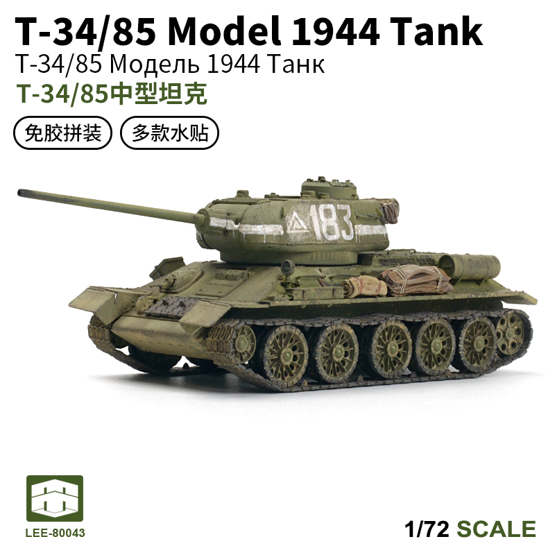 Model Kit Tamiya - LEE 1/72 Radziecki czołg średni T34/85