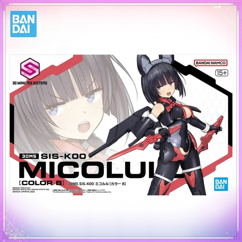 Model Kit Bandai 30 - W magazynie Bandai 30 Minutes Sisters