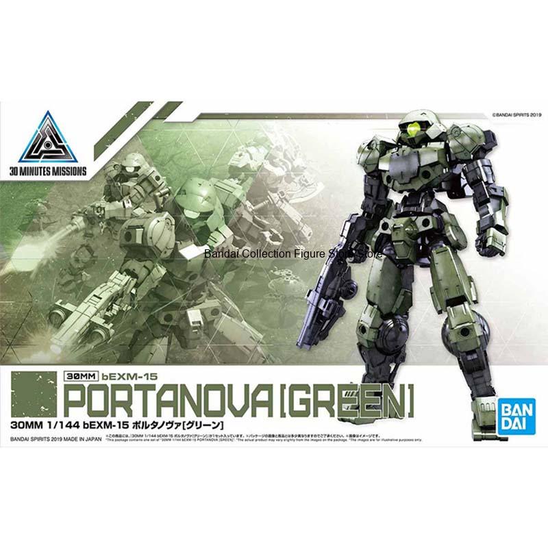 Zestaw Modelarski Bandai 30 Mi – Model Kit Bandai 30 recenzja i cena