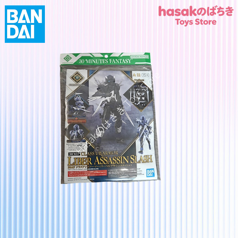 Oryginalne Pudełko Bandai SHF  – Model Kit Bandai 30 recenzja i cena