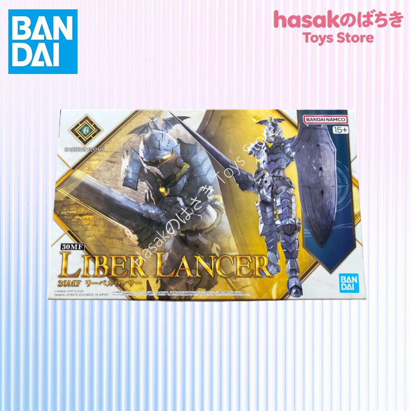 Oryginalne Pudełko Bandai SHF  – Model Kit Bandai 30 recenzja i cena