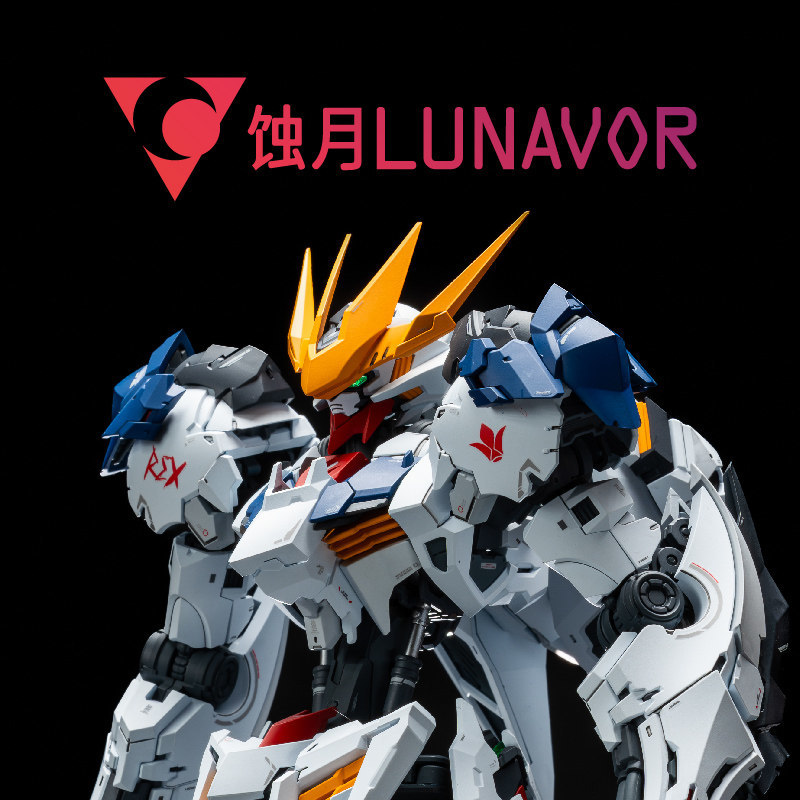 MG 1/100 Fenrir Wolf King Zest – Fenrir Model Kit In Era recenzja i cena