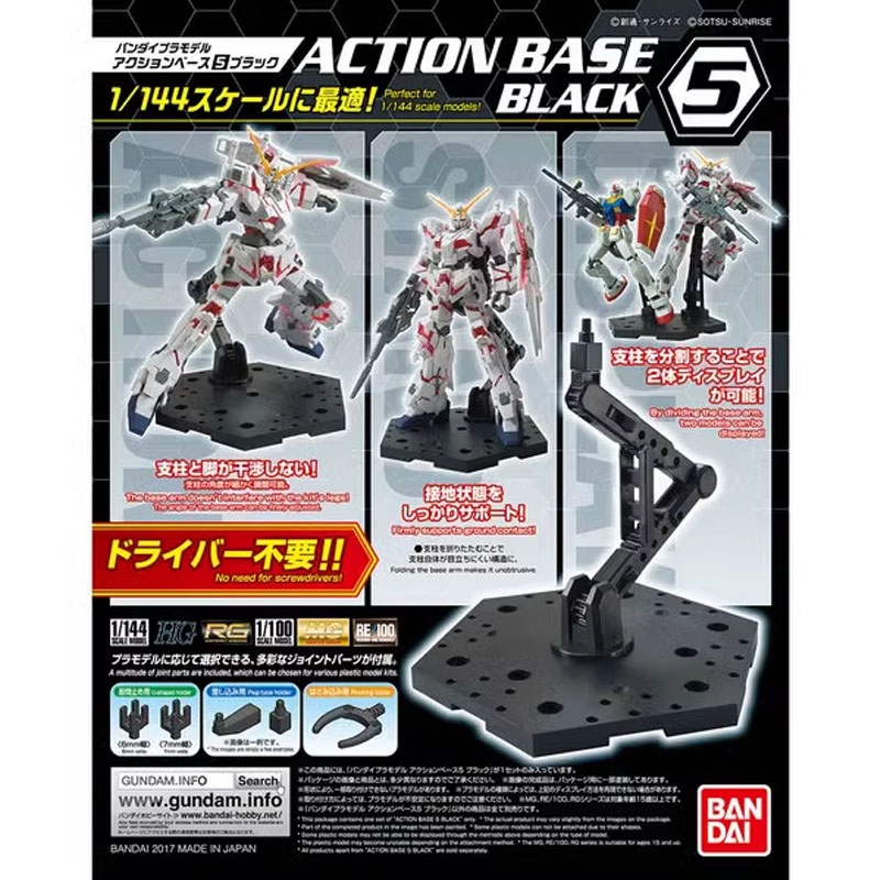 Bandai Anime Gundam HG RG 1/14 – Bandai Model Gundam Hg recenzja i cena