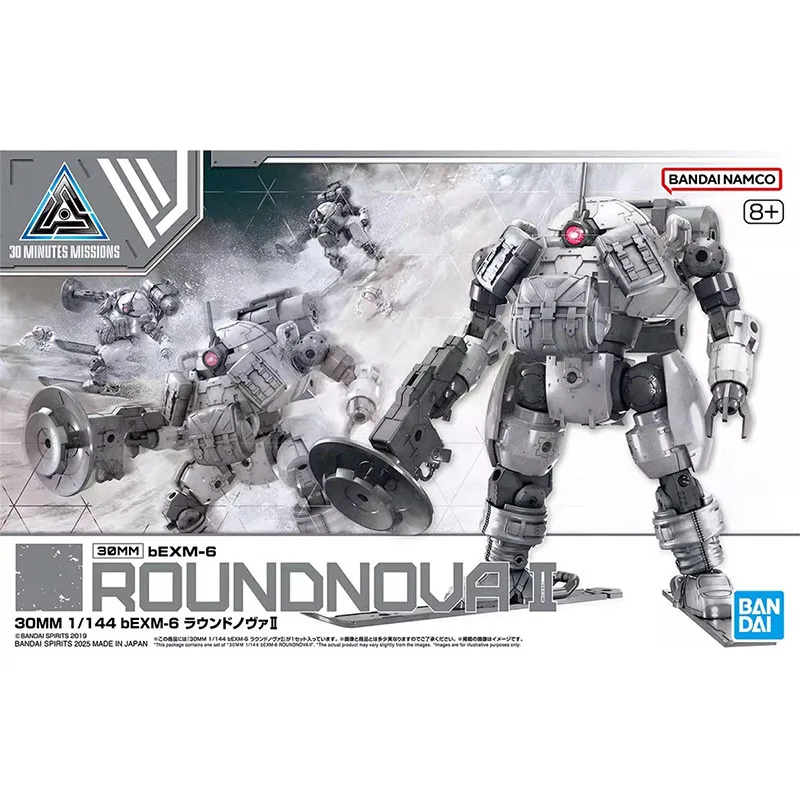 Bandai 30 Minutes Missions Mod – Model Kit Bandai 30 recenzja i cena