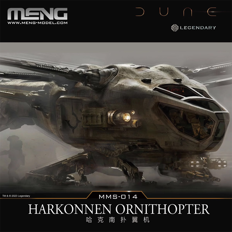 MENG Dune Filmowy Gadżet, Orni – Model Kit Glue recenzja i cena