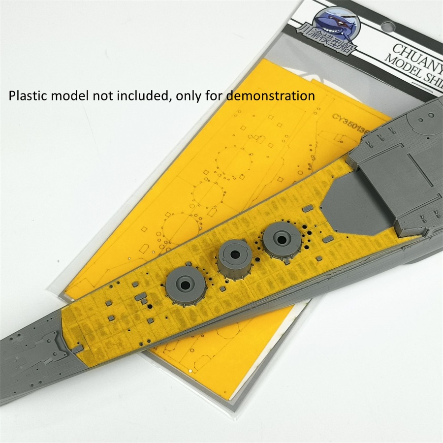 Arkusz maskujący w skali 1/350 – Model Kit U Boat recenzja i cena