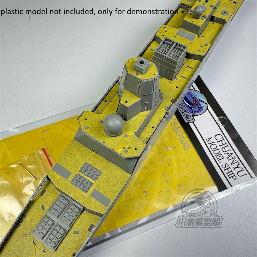 Arkusz maskujący w skali 1/350 – Model Kit U Boat recenzja i cena
