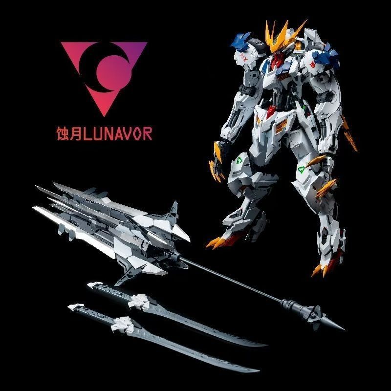 【W MAGAZYNIE】LUNAVOR MG 1/100  – Fenrir Model Kit In Era recenzja i cena
