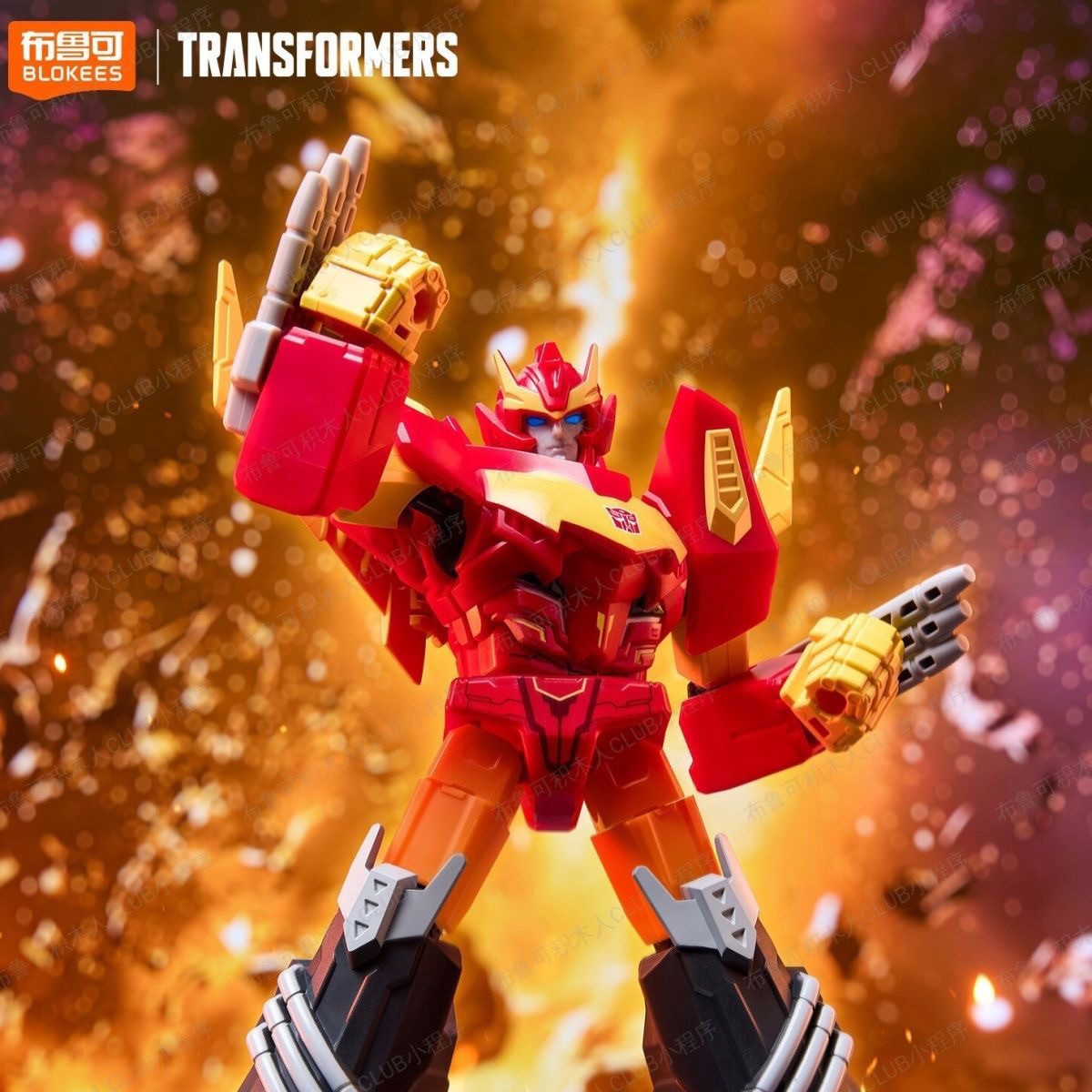 Licencjonowane figurki Blokees – Model Kit Blokees recenzja i cena