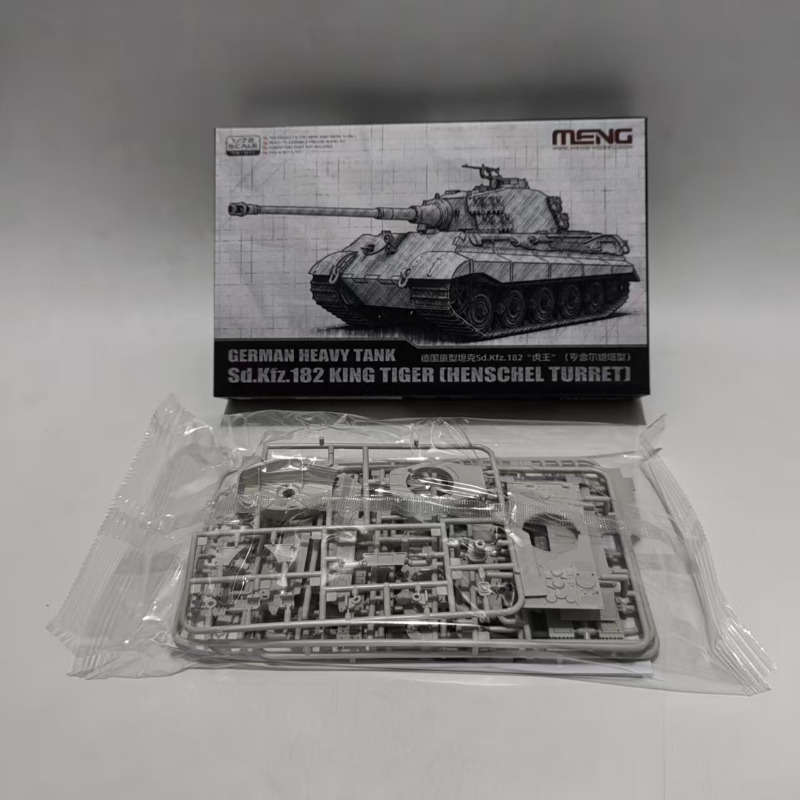 MENG 72-011 1/72 Niemiecki Cię – Model Kit Tamiya recenzja i cena
