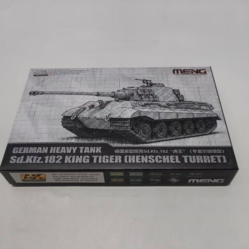 MENG 72-011 1/72 Niemiecki Cię – Model Kit Tamiya recenzja i cena