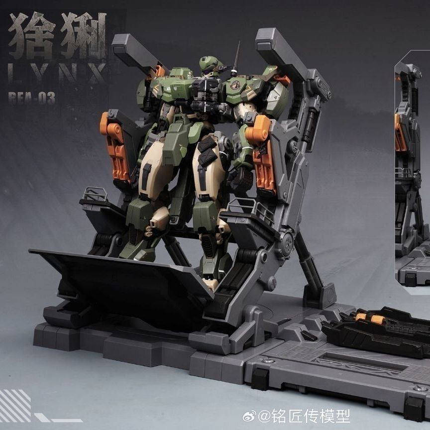 Na stanie MingjiangZhuan BLUE  – Model Kit Xà Nữ recenzja i cena