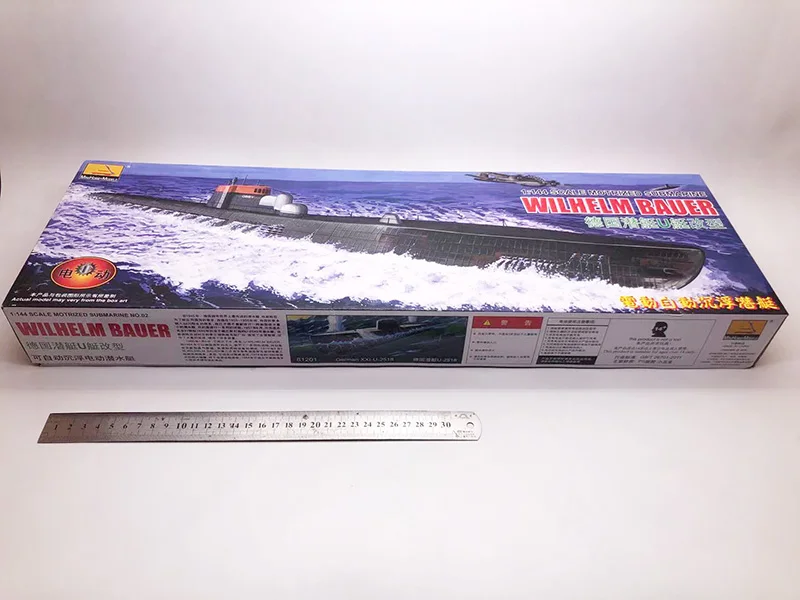 1/144 wii niemiecki okręt podw – Model Kit Entry Grade recenzja i cena
