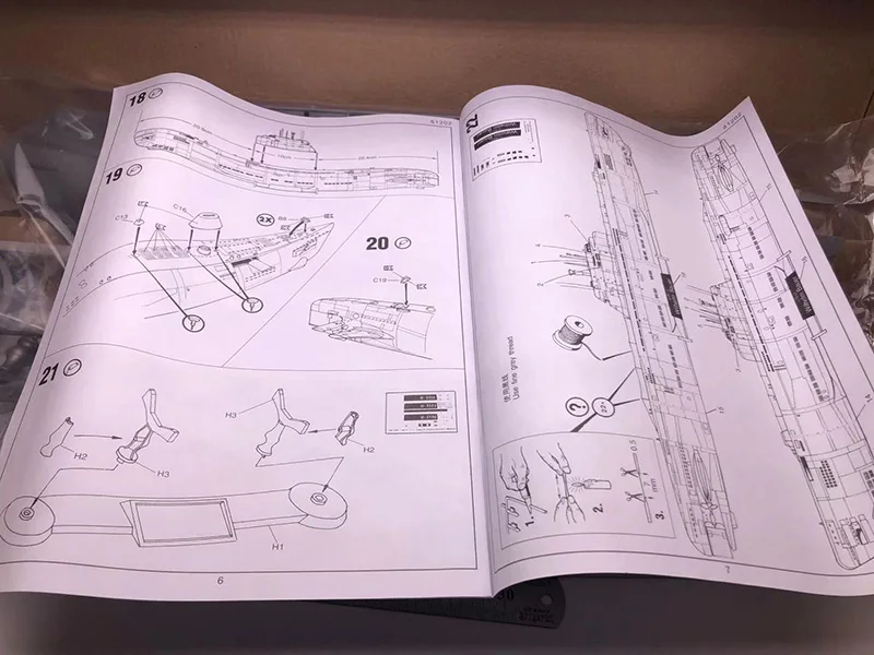 1/144 wii niemiecki okręt podw – Model Kit Entry Grade recenzja i cena