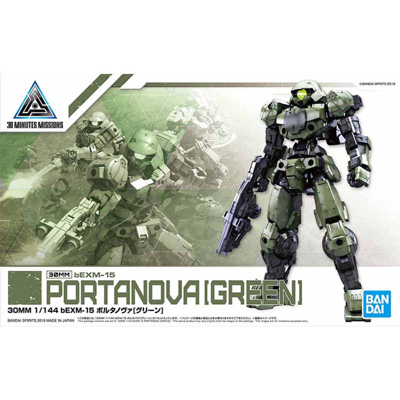 Bandai 30 Minutes Missions Mod – Model Kit Bandai 30 recenzja i cena