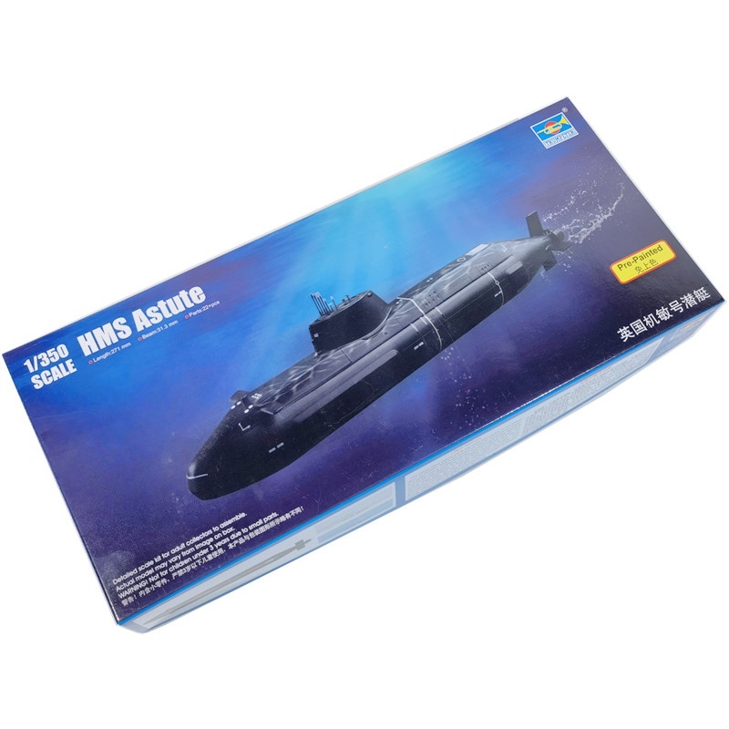 TRUMPETER 1/350 Skala HMS Astu – Model Kit U Boat recenzja i cena