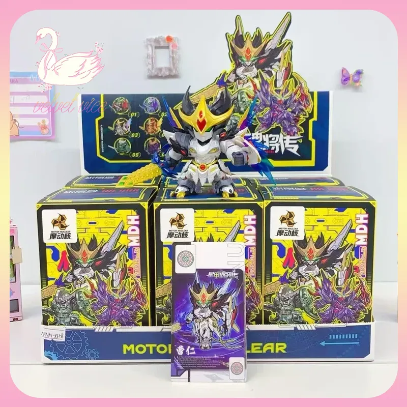Oryginalny Motor Nuclear MNM L – Model Kit Mecha recenzja i cena