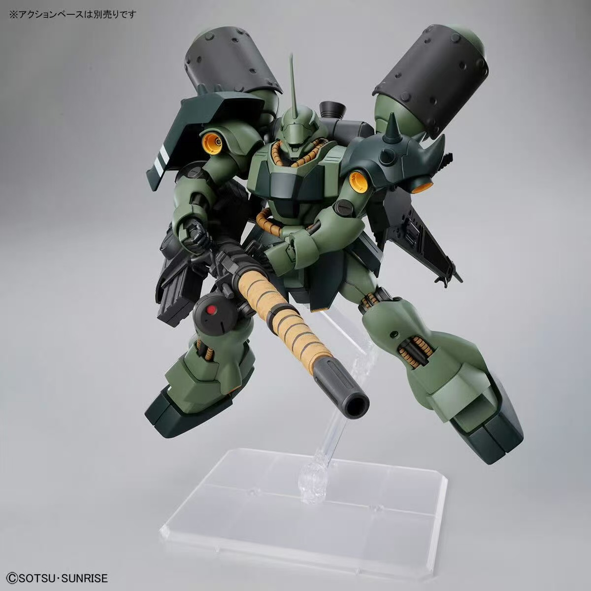 Bandai HG 1/144 AMS-119 Geara  – Bandai Model Gundam Hg recenzja i cena
