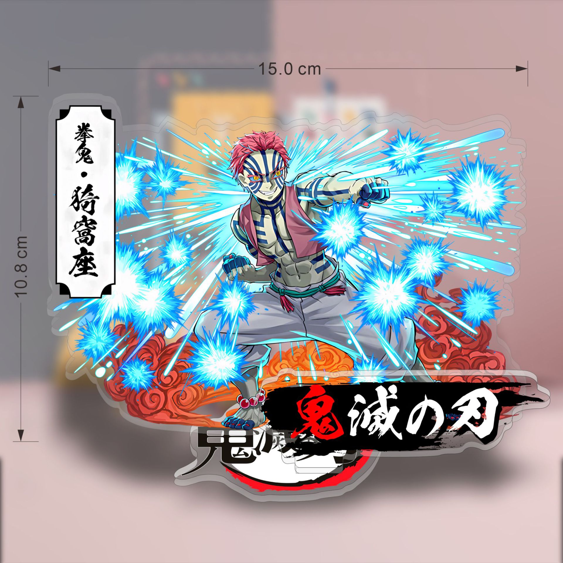 Anime Demon Slayer Akrylowe St – Model Kit Demon Slayer recenzja i cena