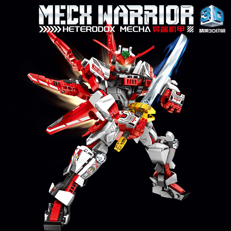 Zabawka do składania dla dziec – Model Kit Knight recenzja i cena