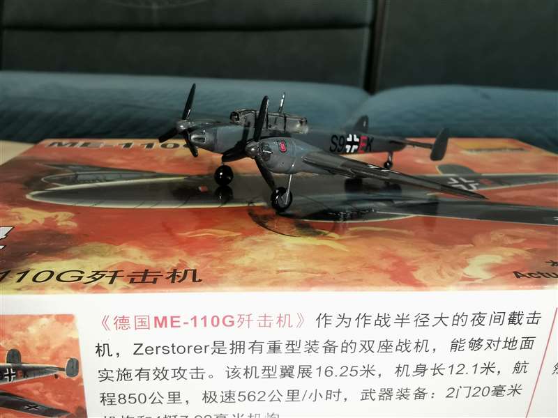 25 SZTUK 1/144 Plastikowe Mode – Model Kit Entry Grade recenzja i cena