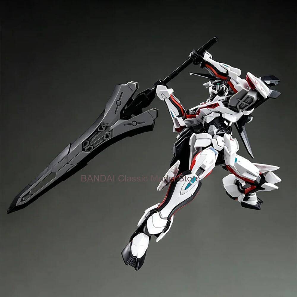 Oryginalne pudełko Bandai 1/14 – Bandai Model Gundam Hg recenzja i cena