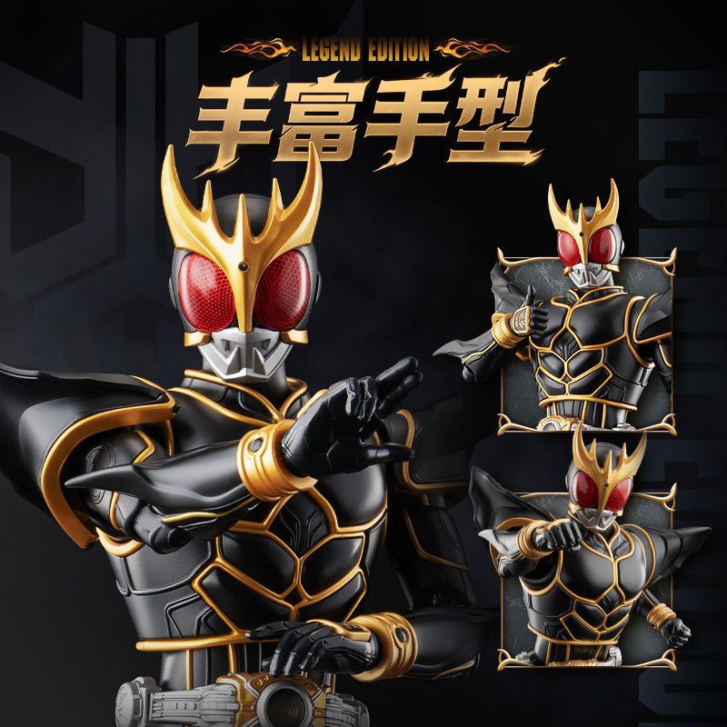 Oryginalny Blokees Kamen Rider – Model Kit Blokees recenzja i cena